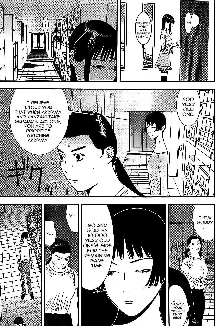 Liar Game Chapter 163 11